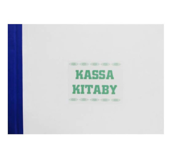 Кассовая книга тв 80л (Kassa kitaby)
