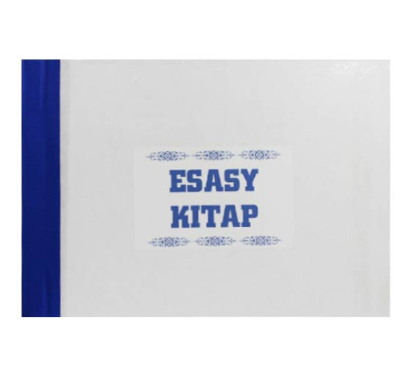 Книга тв. 80л. (Esasy kitaby)