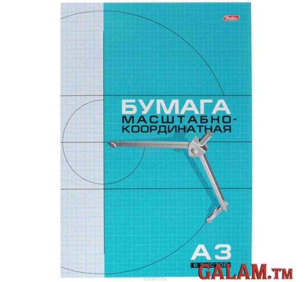 Бумага масштабно координатная синяя А-3 8 л. (Hatber)