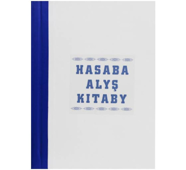 Книга учета  вертикальная А4 тв 80л в линию (Hasaba Alys Kitaby) 