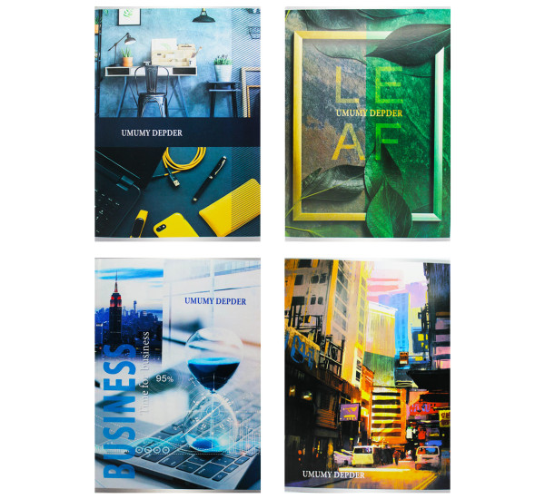 Тетрадь 96 л A4 (Umumy depder) 96-25#