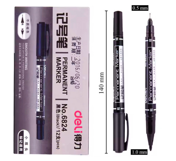 Маркер CD черный двухсторонний 6824 (Deli)