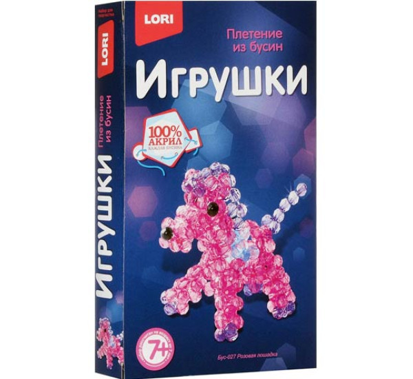 Игрушки. Плетение из бусин Розовая лошадка (Lori)