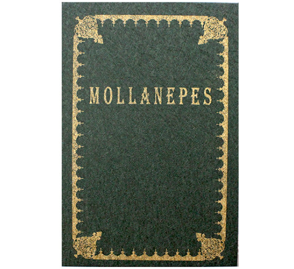 Mollanepes (Gosgullar ýygyndysy)