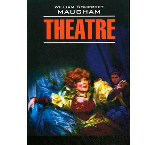 Theatre Somerset Maugham