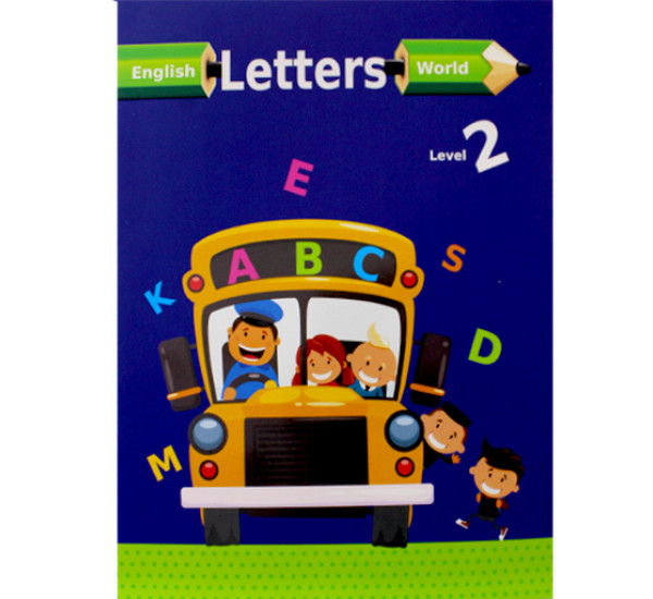 English letters world level-2