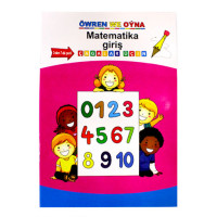 Прописи Matematika giriş