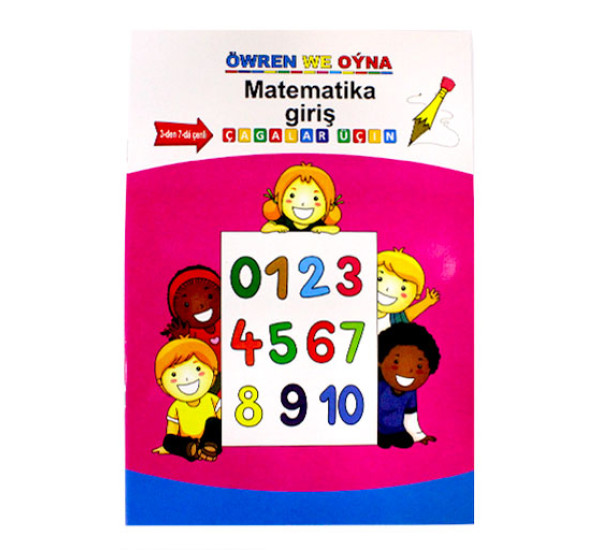 Прописи Matematika giriş