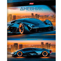 Дневник для 5-11 классов (А-5 ЛАЙТ) Supercar "Hatber"