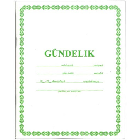 Дневник мг обложка Gündelik(ТКМ)