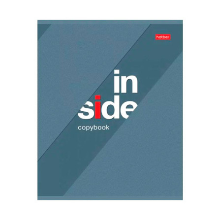 Тетрадь 96 л линия Inside (Hatber)