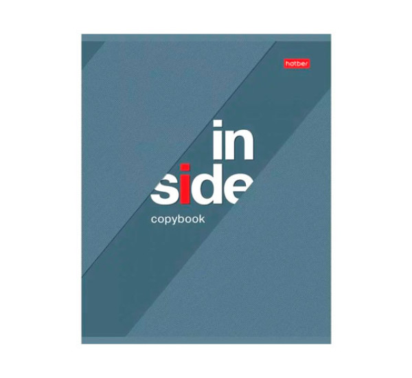 Тетрадь 96 л линия Inside (Hatber)