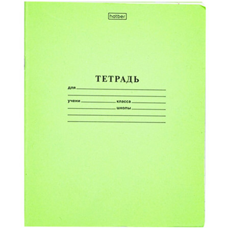 Тетрадь 24 л клетка (Hatber)