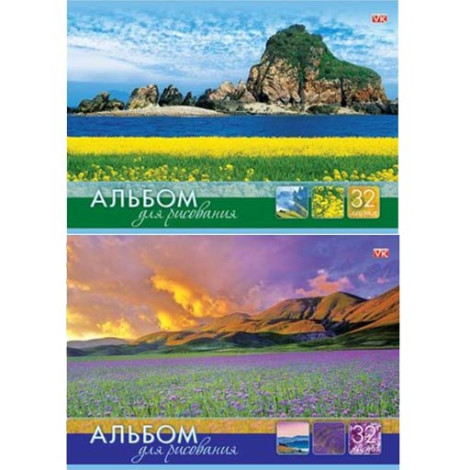 Альбом 32 л Мир в цветах (Hatber)