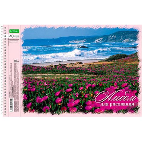 Альбом 40 л на спирали Природа (Hatber)