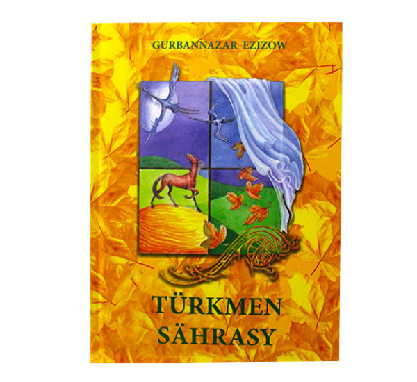 Turkmen sahrasy Gurbannazar Ezizow