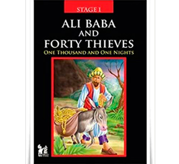 Stage 1 - Ali Baba And Forty Thieves