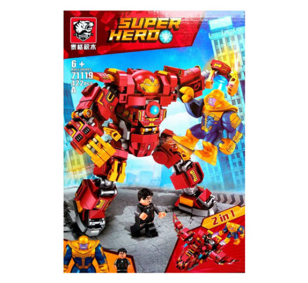 Конструктор Super Hero 71119