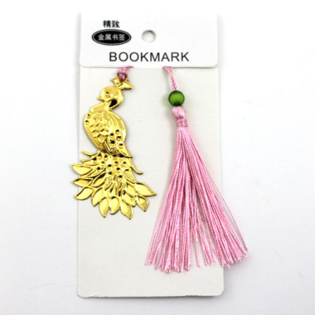 Закладки для книг SQ-1814 (Bookmark)
