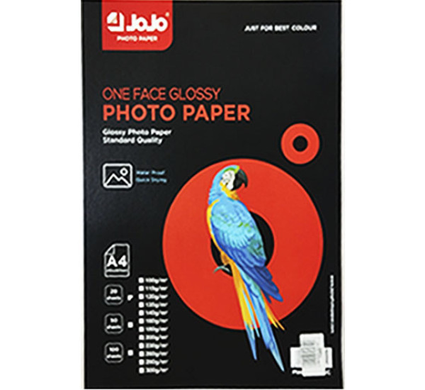Фотобумага A-4 200 гр односторонная 20 л (Jojo)