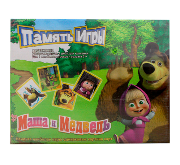 Память игры "Маша и Медведь" №2813R-9