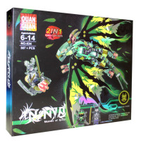 Конструктор Ninja 634