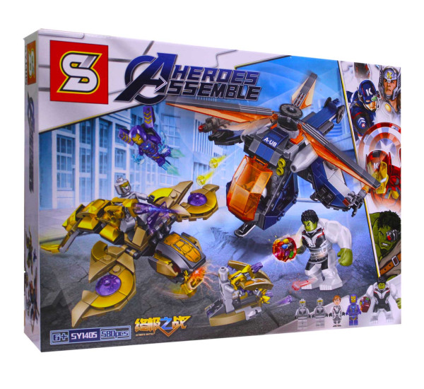 Конструктор Aheroes Assemble 1405