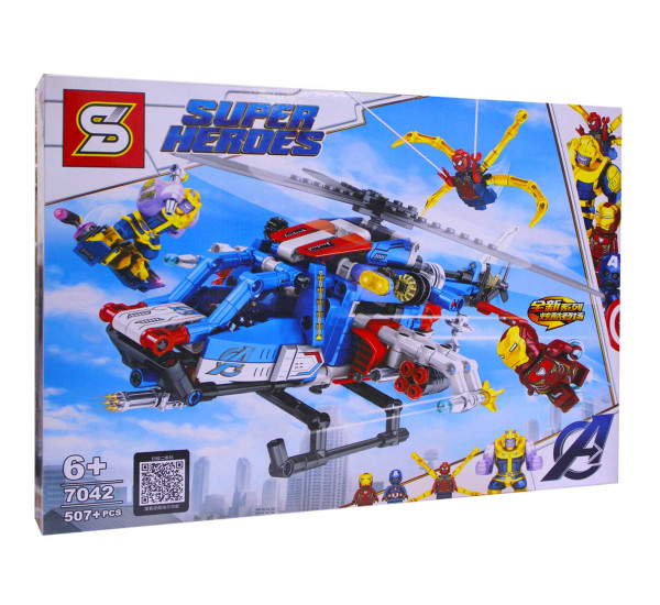 Конструктор Super Heroes 7042