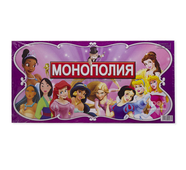 Монополия Princess 2028R Монополия Princess 2028R