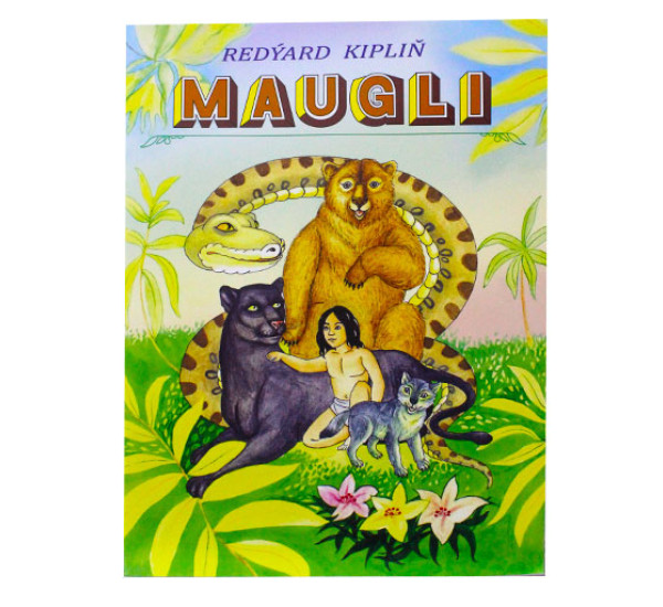 Maugli 2019 (Aşgabat Türkmen neşirýat gullugy)