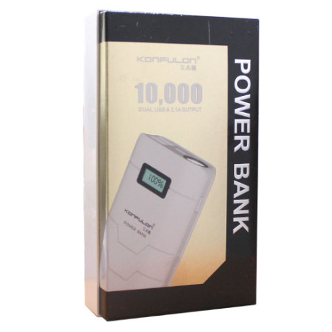 Power bank capsule