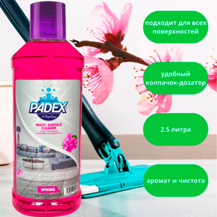 Средство для мытья полов "Padex By Papilion" Spring  (2.5 л)