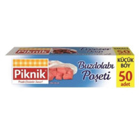 Пакеты для хранения продуктов "Piknik" 1406-Р (50 шт  20*30 см)