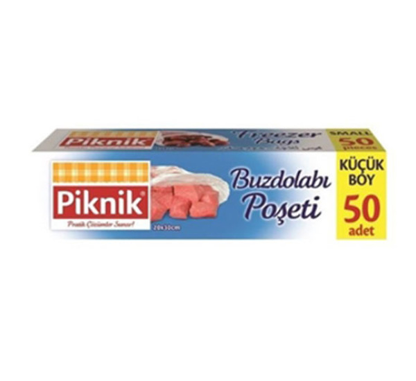 Пакеты для хранения продуктов "Piknik" 1406-Р (50 шт  20*30 см)