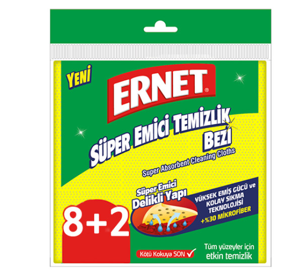 Салфетки для уборки суперсорбирующие "Ernet" 505-Е (8+2шт)