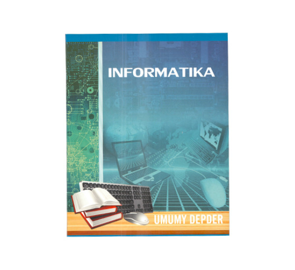 Тетрадь 36 л в клетку А5 ТКМ (Информатика)