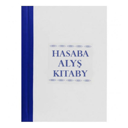 Книга учета вертикальная А4 тв 80л в клетку (Hasaba Alys Kitaby) 