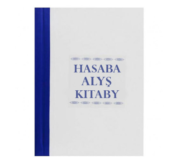 Книга учета вертикальная А4 тв 80л в клетку (Hasaba Alys Kitaby) 