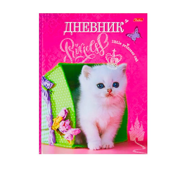 Дневник 40л PRINCESS CAT  "Hatber"