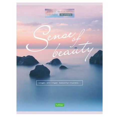 "ECO" Тетрадь 96л -Sense of beauty - Hatber