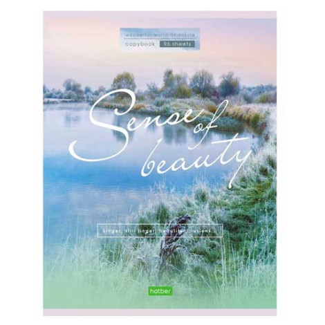 "ECO" Тетрадь 96л -Sense of beauty - Hatber