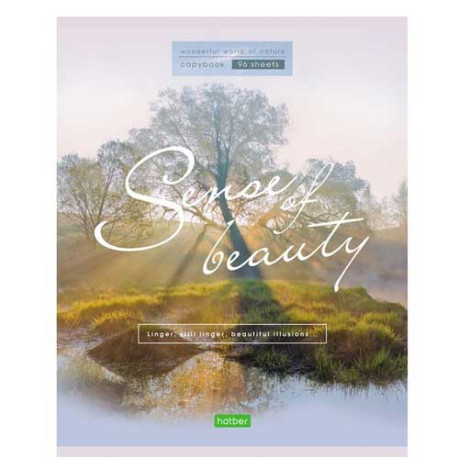 "ECO" Тетрадь 96л -Sense of beauty - Hatber