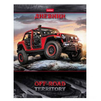 Дневник для 1-11 классов 40л А5 твердый переплет Jeep