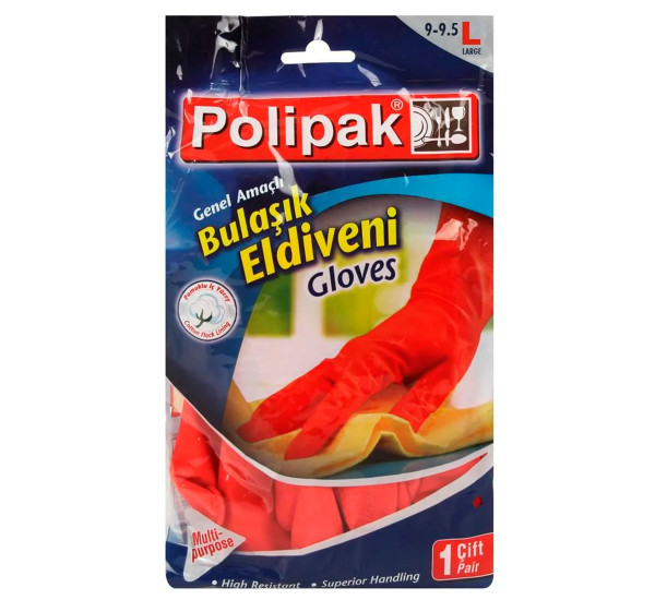 Перчатки "Polipak" (9/9.5 L)