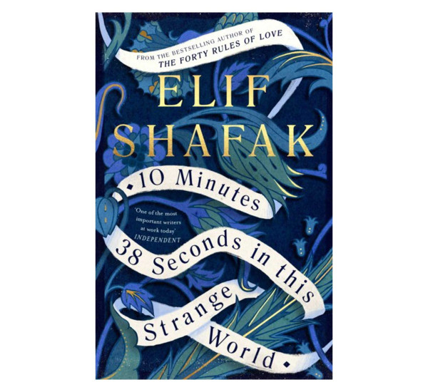 10 minutes 38 seconds in This Strange World. Elif Shafak