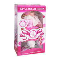 Кукла интерактивная красивая Нина
