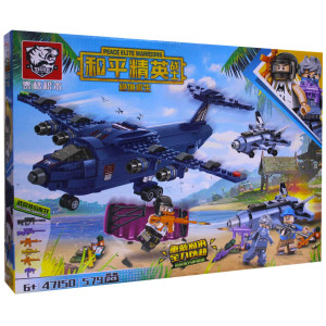 Конструктор Battlegrounds 47150