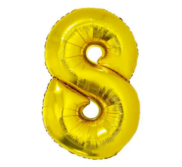 Фольгированный шар в виде цифры 8  (золотой 101,5 см 40")