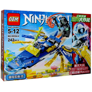 Конструктор Ninja 99594-4