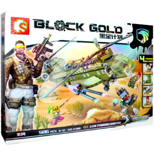 Конструктор Black Gold 11700